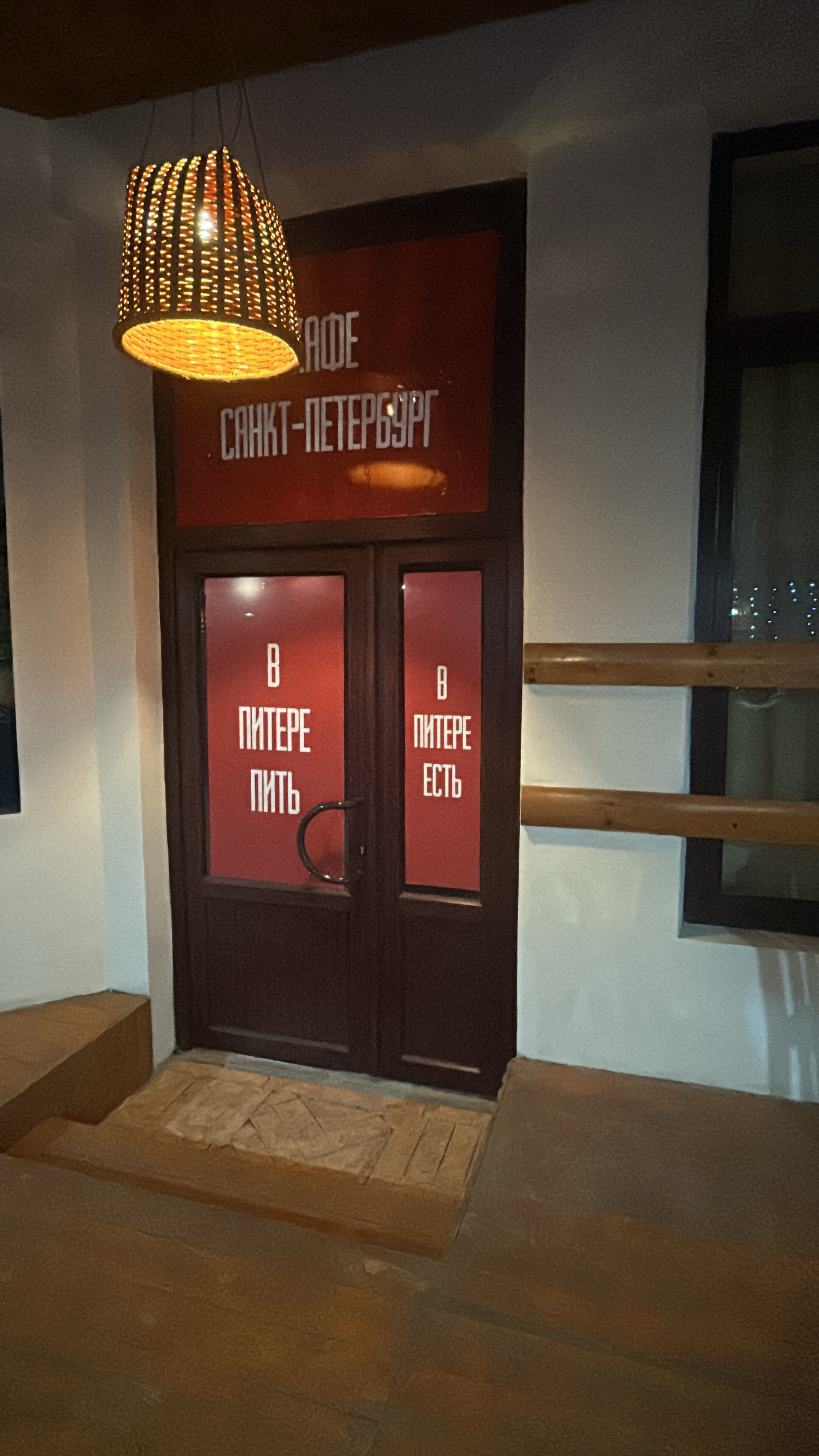 Фото Коралл