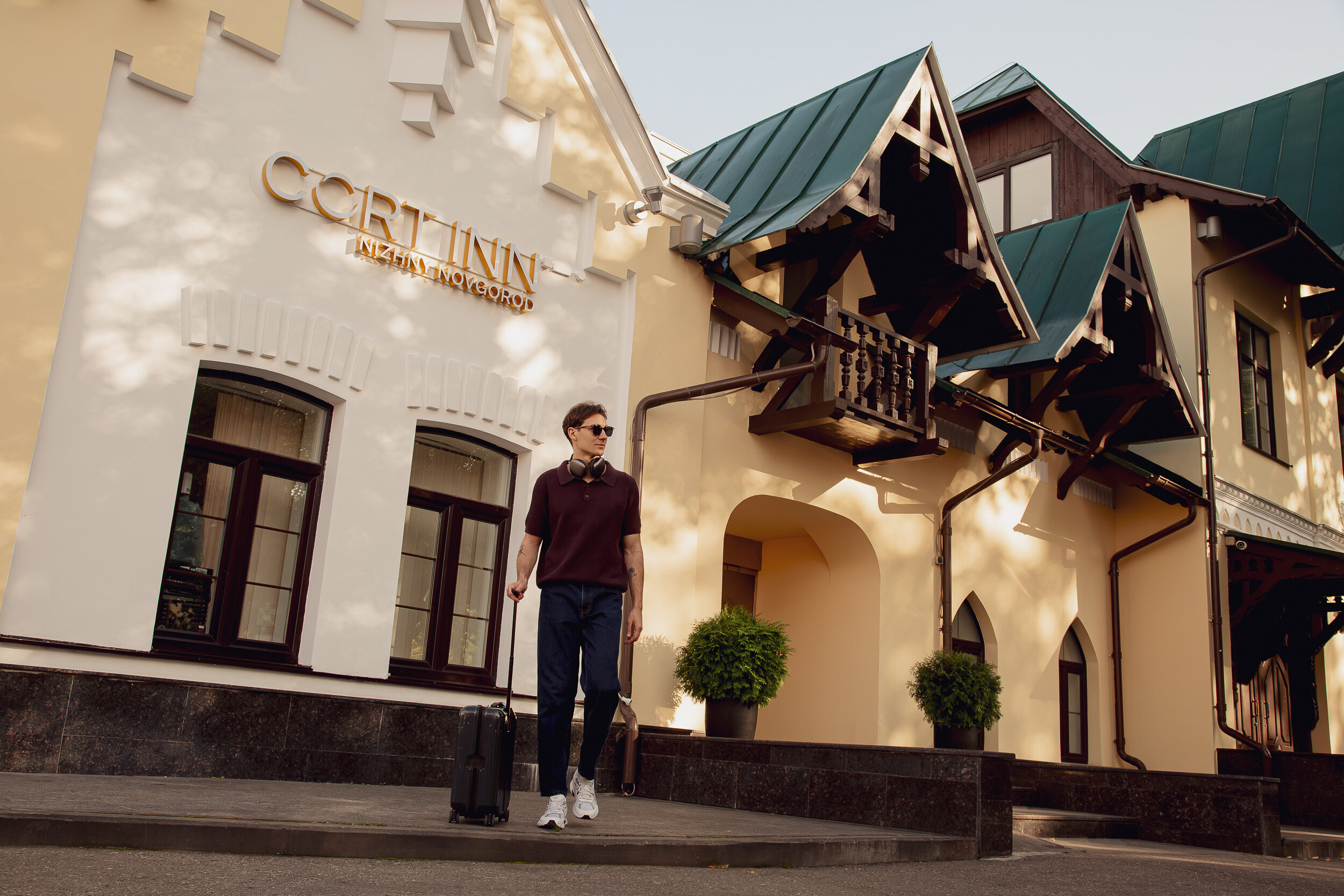 Фото Cort Inn Nizhny Novgorod City Center