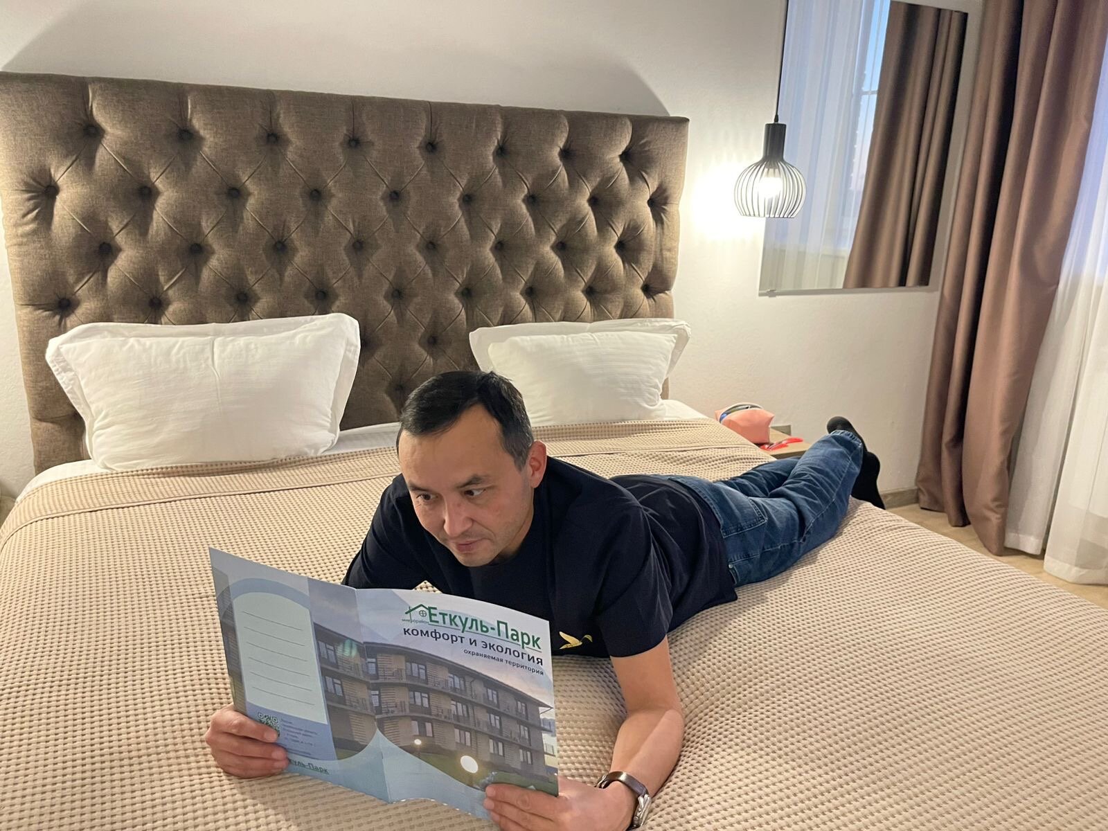 Фото Фермер HOUSE