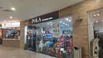 Pola (Kryukovskaya ploshchad, 1), bags and suitcases store