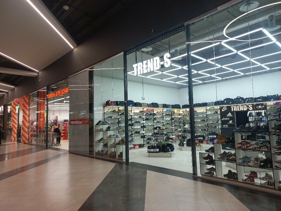 Shoe store Trend-s, Murino, photo