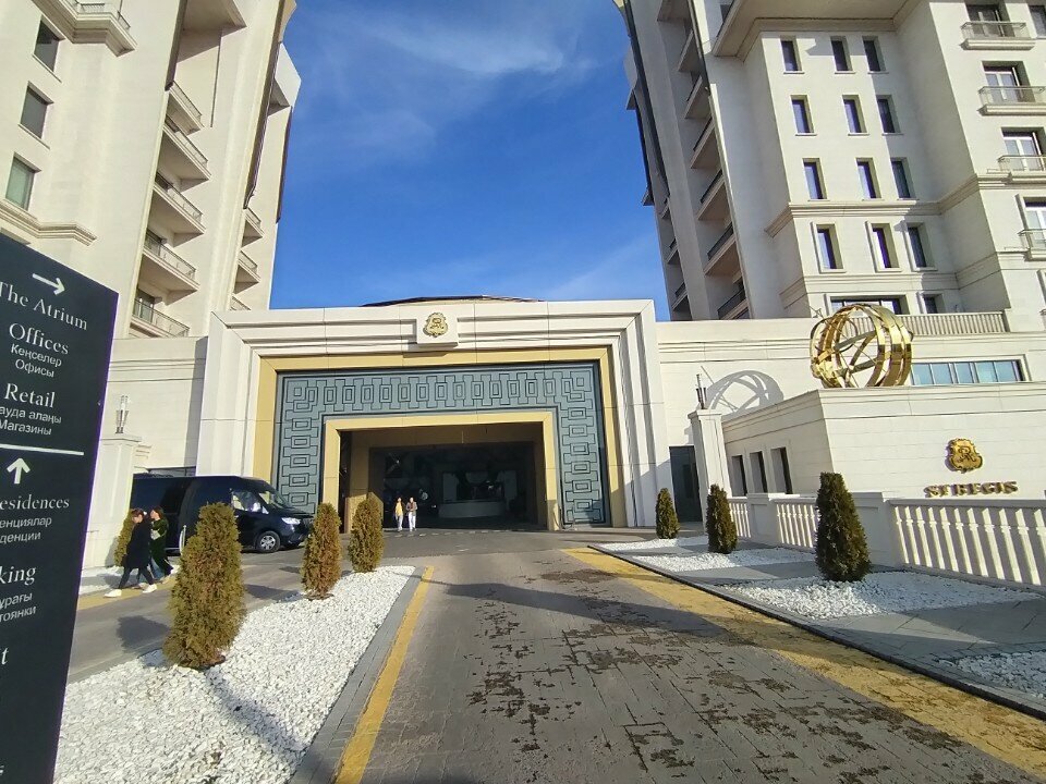 ATM Bereke Bank, Astana, photo