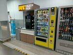 Вендомат (Dybenko Street, 30), vending machine