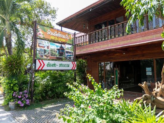 Фото Deeden Pattaya Resort