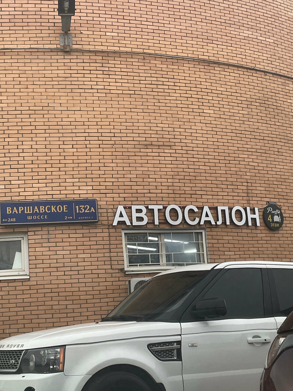 photo Proffit Авто
