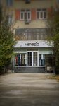 Venezia Shakhzoda (Yunusabad District, 15-mavze, 16), clothing store