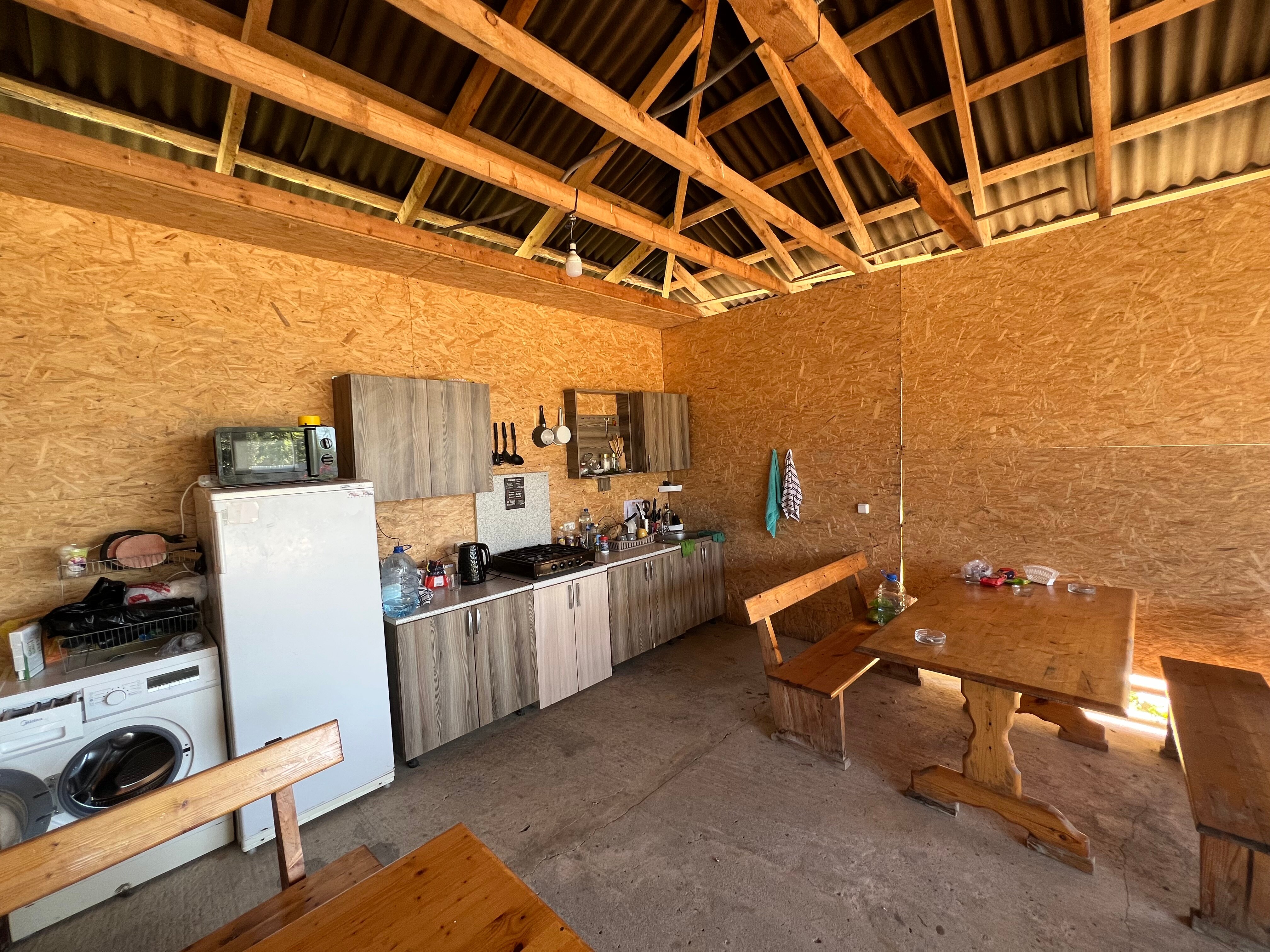 Фото Гд Дружба