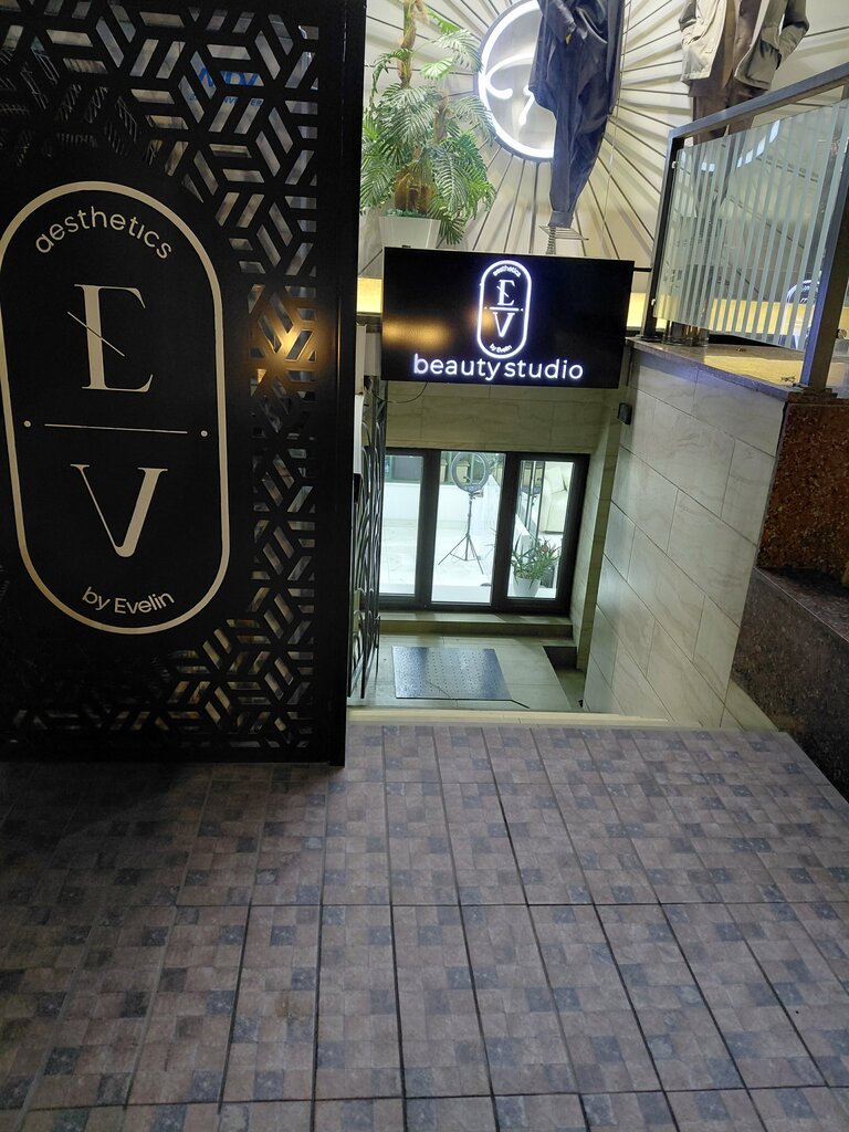 Hair removal Evilaser, Tashkent, photo