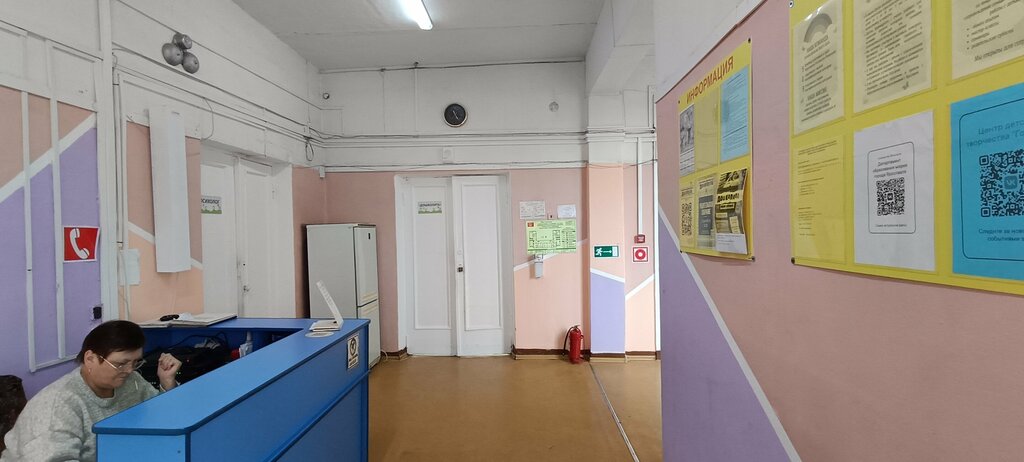 Further education Mou TsDT Dod Gorizont, Yaroslavl, photo