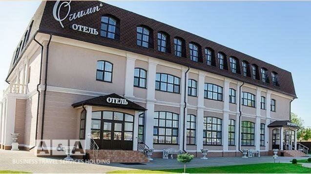 Hotel Olimp, Kursk Oblast, photo