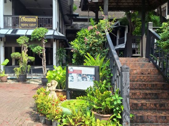 Фото Silom Village Inn