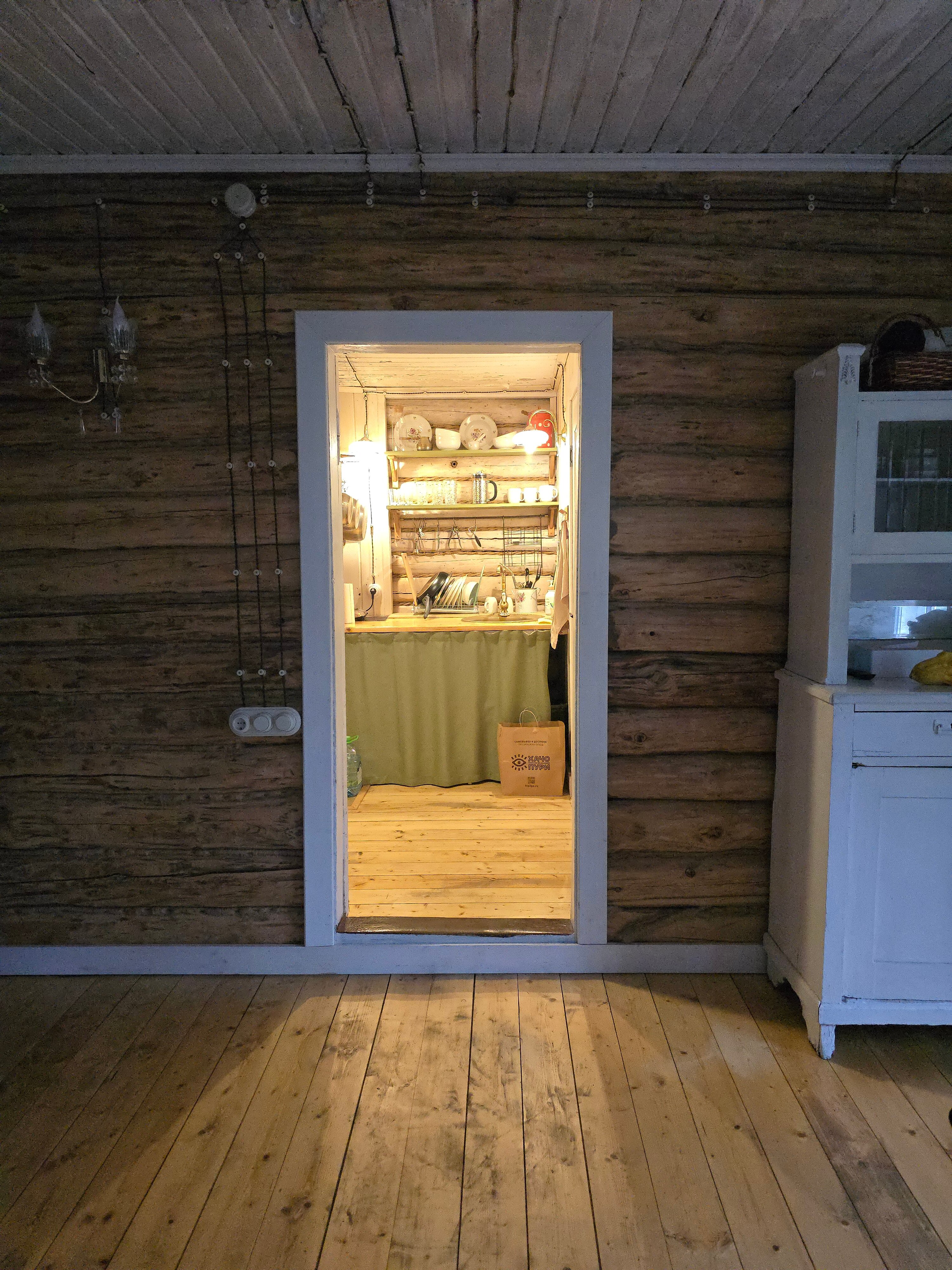 Фото Алая дача