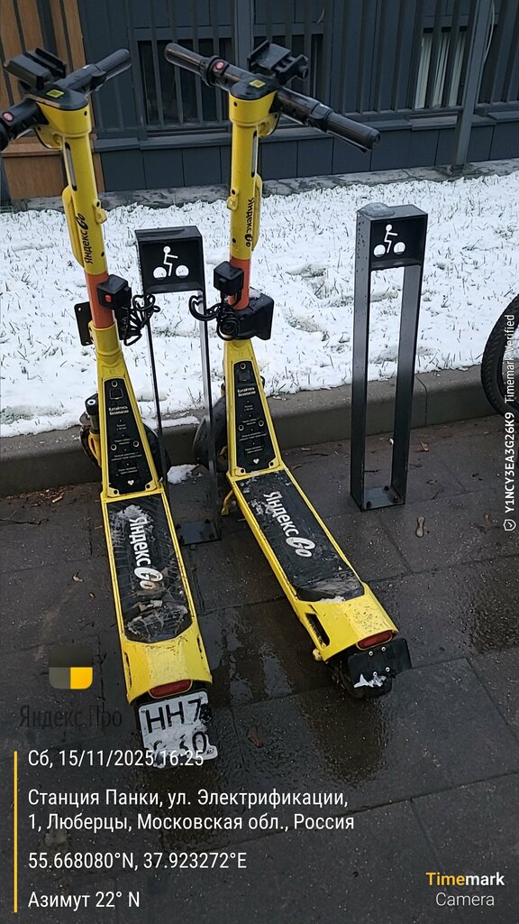 ATM СберБанк, Lubercy, photo