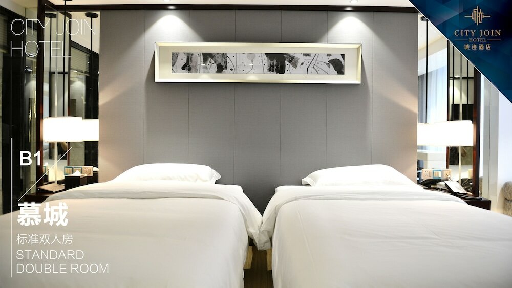 Фото City Join Hotel-Ou Zhuang station store