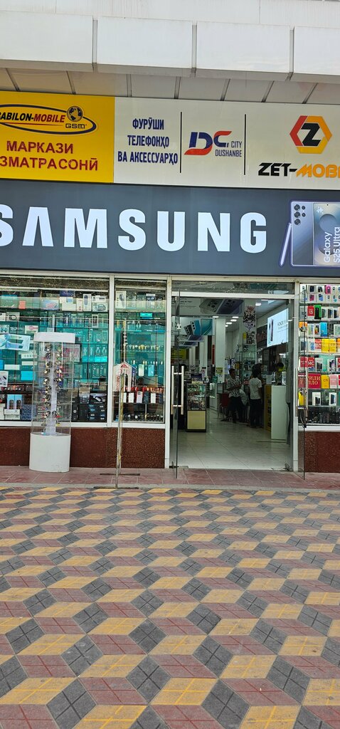 Security and alarm systems Bezopasnosttj, Dushanbe, photo