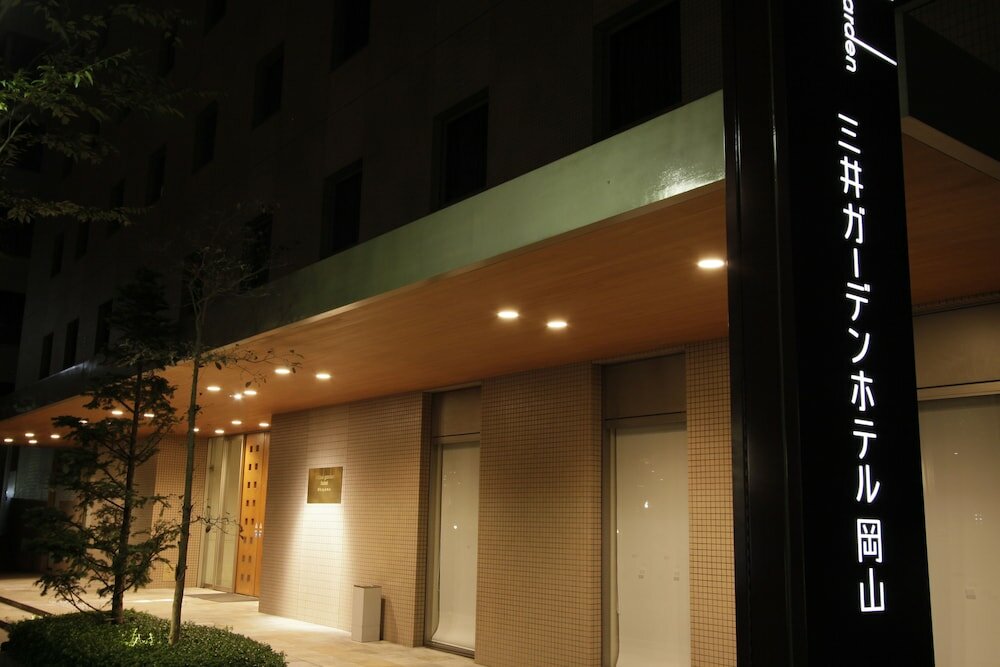 Фото Mitsui Garden Hotel Okayama