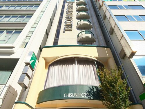Гостиница Chisun Hotel Hiroshima в Хиросиме