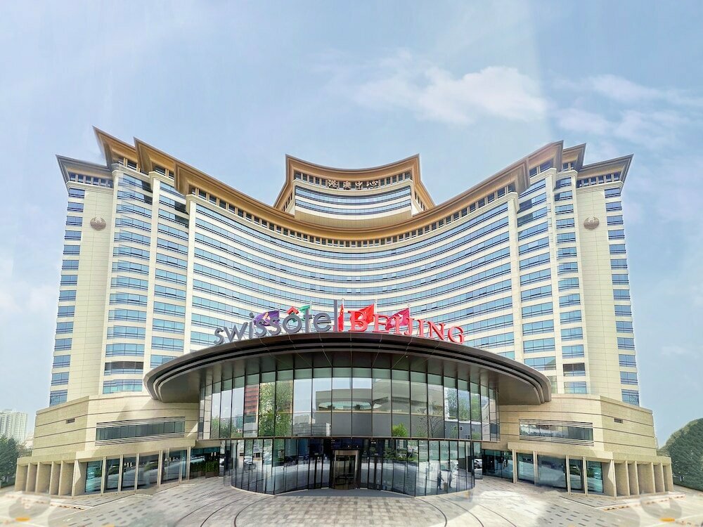 Hotel Swissotel Beijing Hong Kong Macau Center, Beijing, photo