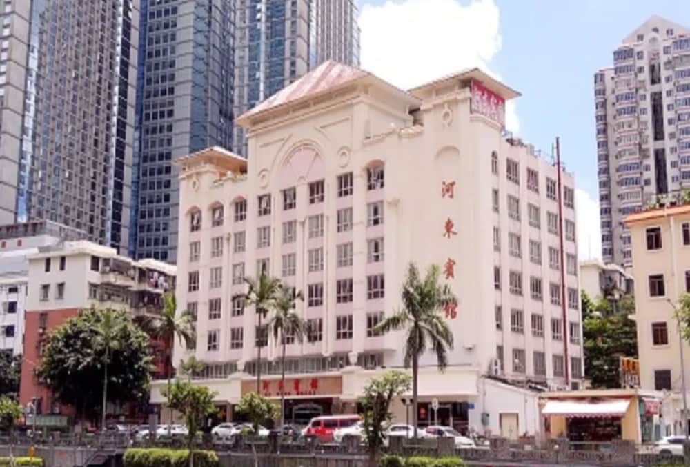 Фото Hedong Citycenter Hotel