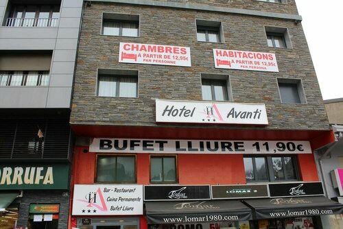 Гостиница Hotel Avanti в Праде