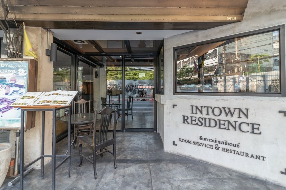 Фото Intown Residence