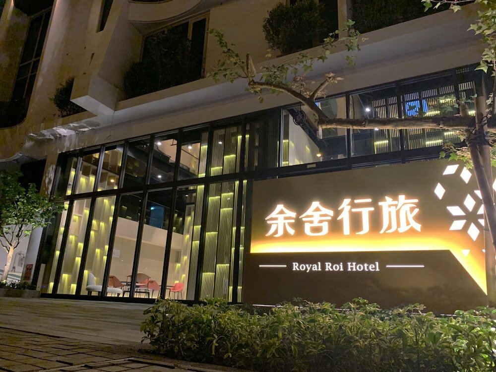 Фото Royal Roi Hotel