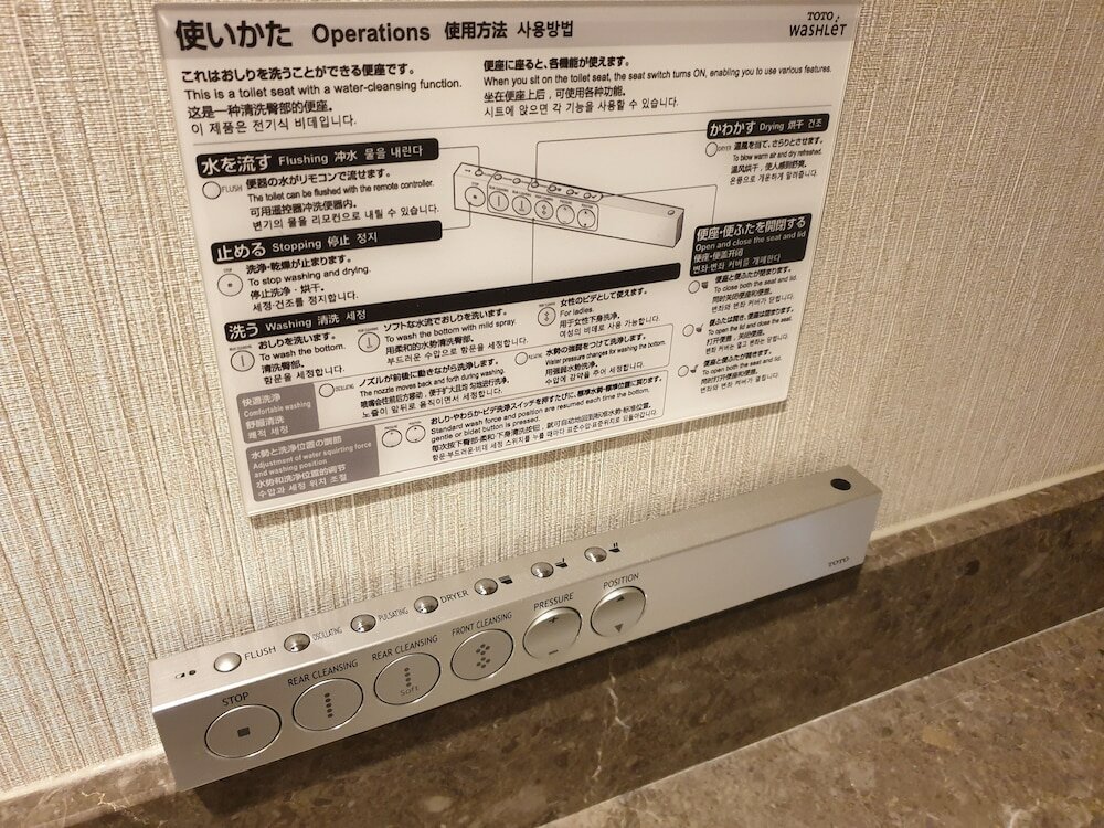 Фото Solaria Nishitetsu Hotel Seoul Myeongdong