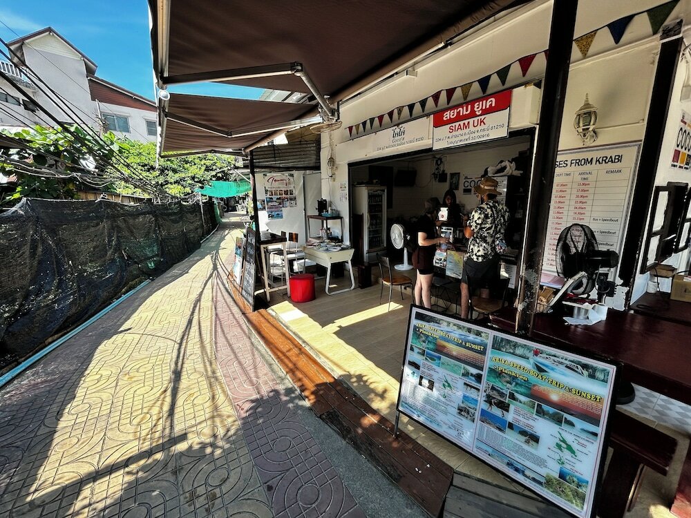 Фото Coco's Guesthouse