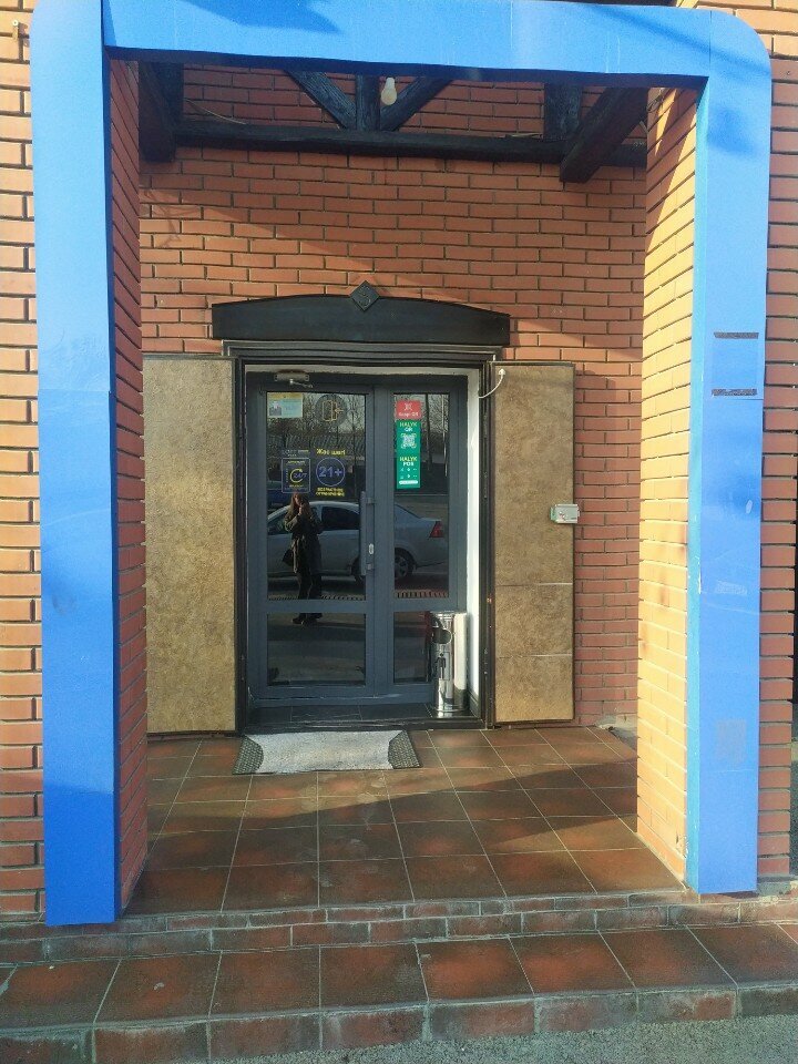 Anti-café Loft Park, Chimkent, photo