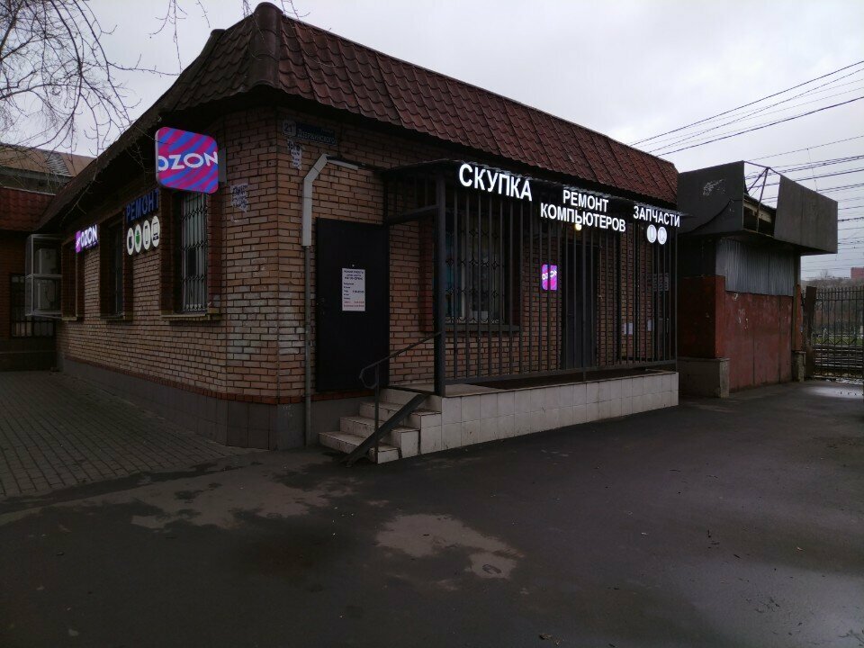 Point of delivery Л-Пост, Reutov, photo