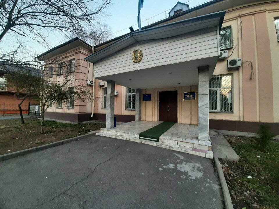 Research institute M. A. Aitkhozhin Institute of Molecular Biology and Biochemistry, Almaty, photo