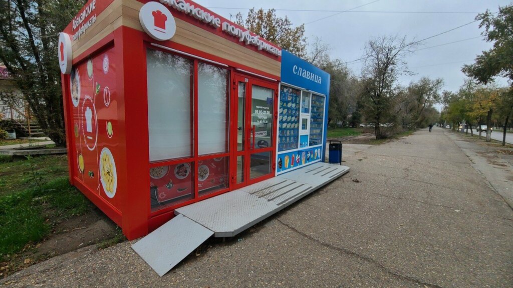 Grocery Абаканские полуфабрикаты, Astrahan, photo