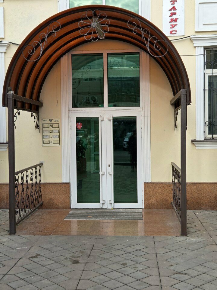 Hair removal Tatti studio, Almaty, photo