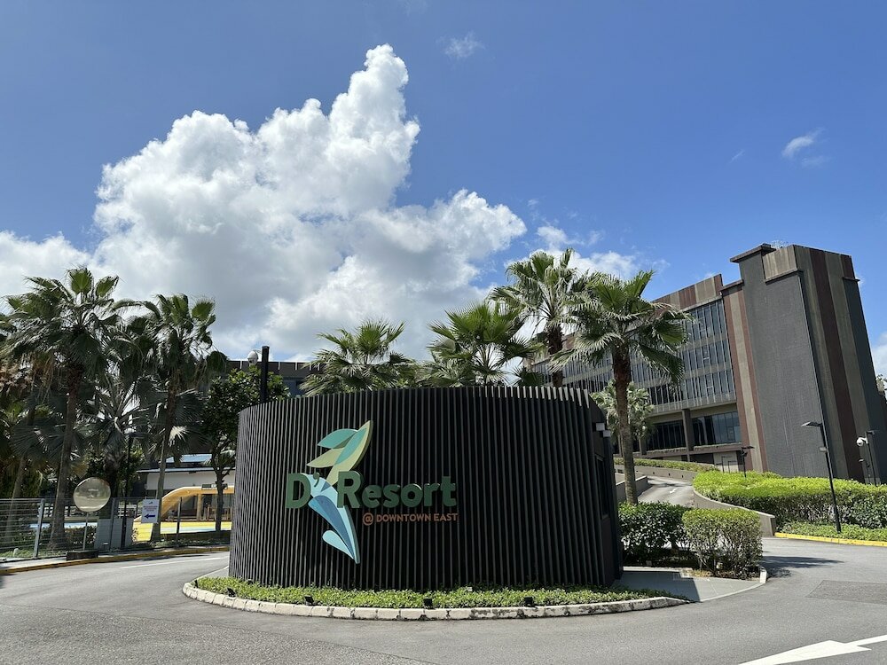 Фото D’Resort @ Downtown East