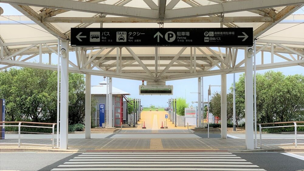 Фото Toyoko Inn Kita-Kyushu Kuko