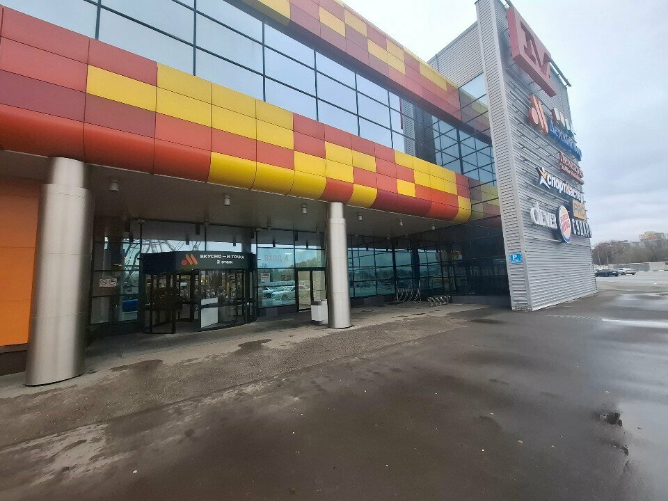 Cafe Мясное шоу Express, Tula, photo