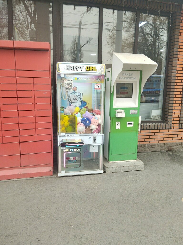 Payment terminal Qiwi, Almaty, photo