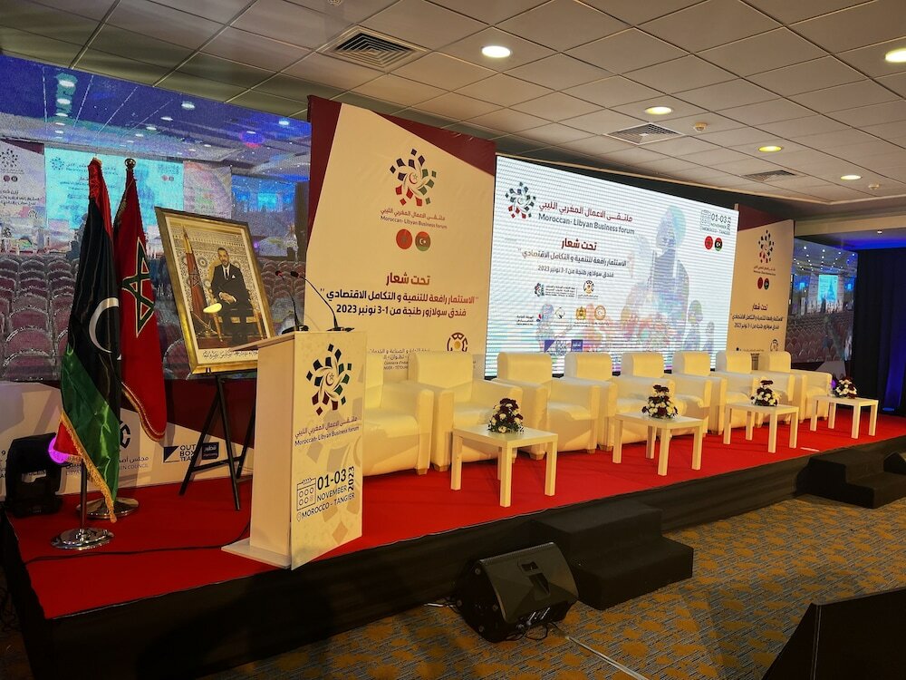 Фото Hotel Kenzi Solazur