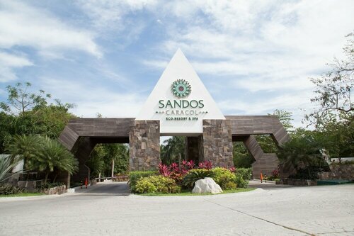 Внешний вид отеля Sandos Caracol Eco Resort в Плая-дель-Кармене, фото 1