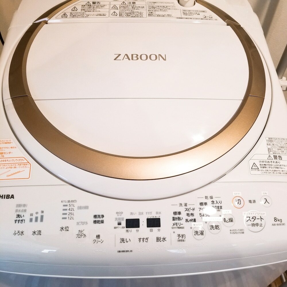 Фото Donguri House