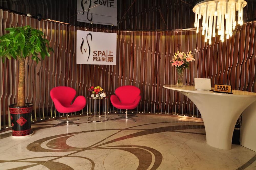 Фото Jinling Purple Mountain Hotel Shanghai