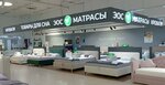 Eos (Maksima Gorkaga Street, 91), mattresses