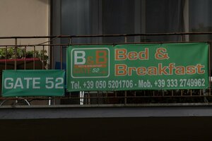 Гостевой дом Gate 52