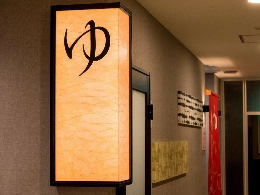 Фото Super Hotel morioka