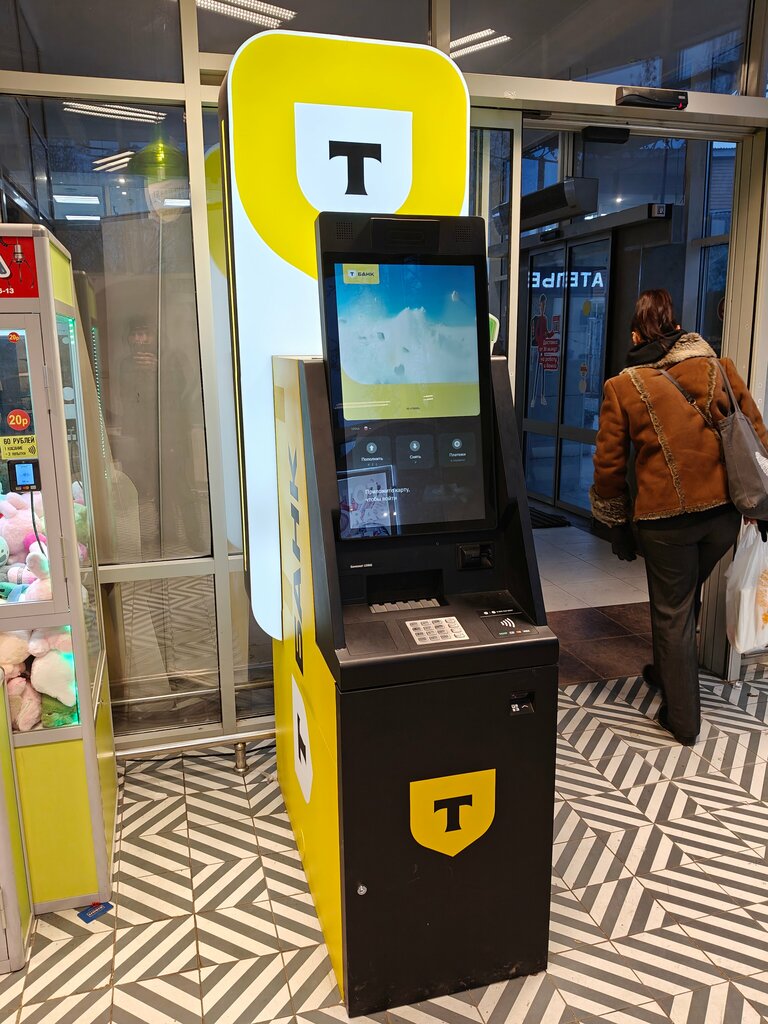 ATM Т-Банк, Himki, photo