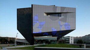 Гостиница Hotel Cesaraugusta