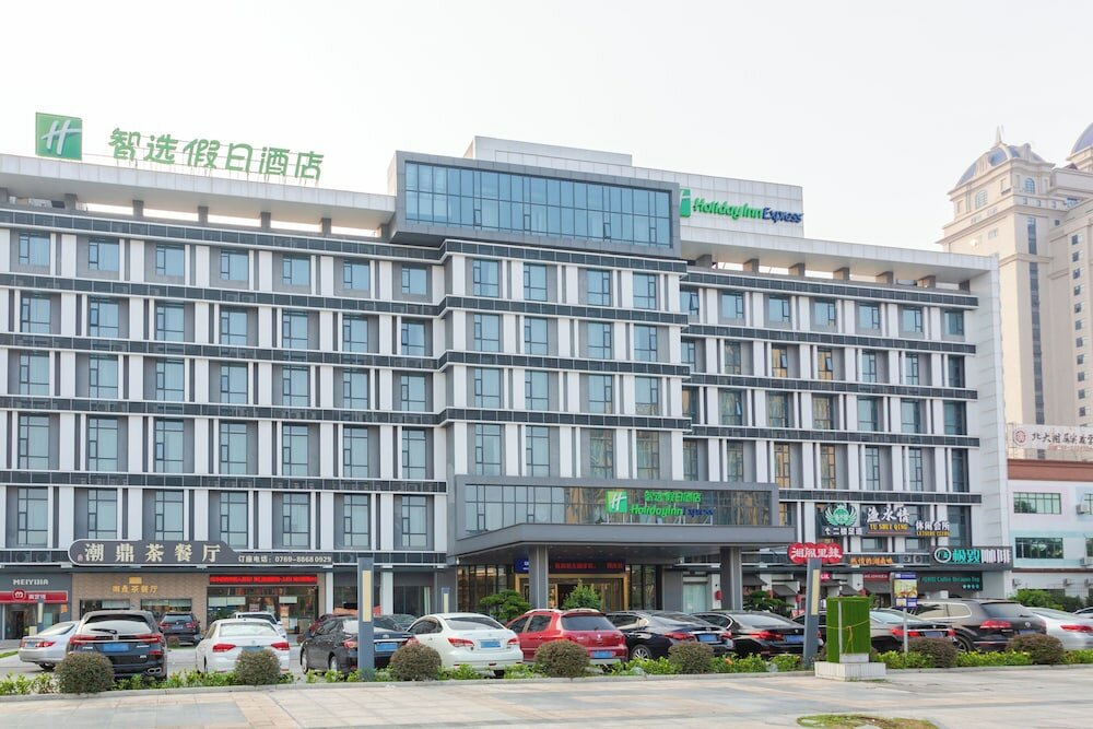 Фото Holiday Inn Express Dongguan Marina Bay, an Ihg Hotel