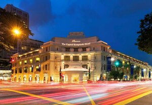 Гостиница The Capitol Kempinski Hotel Singapore