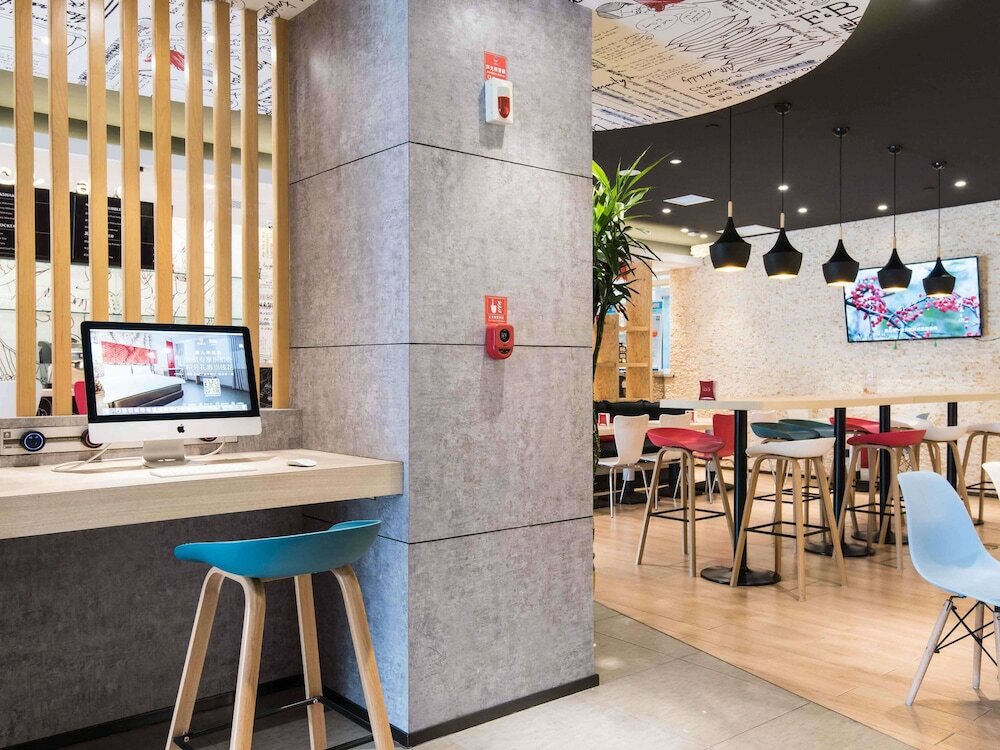 Фото Ibis Lanzhou Dongfanghong Plaza Hotel