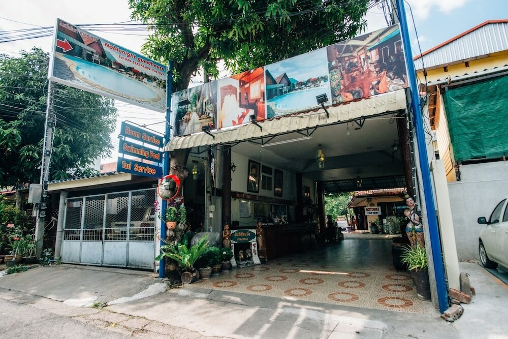 Фото Noble Night Guesthouse Kanchanaburi